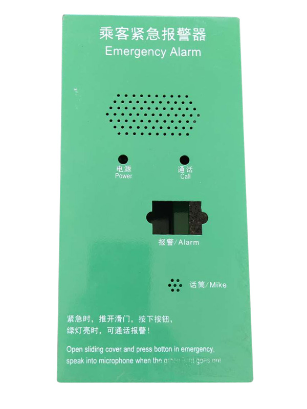 豸