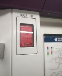 豸12